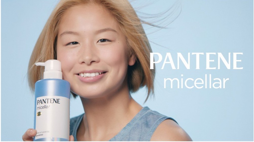 ヘアケアブランド「パンテーン」の新商品テレビCMに起用されたRIZINを主戦場とする浅倉カンナ（提供写真）