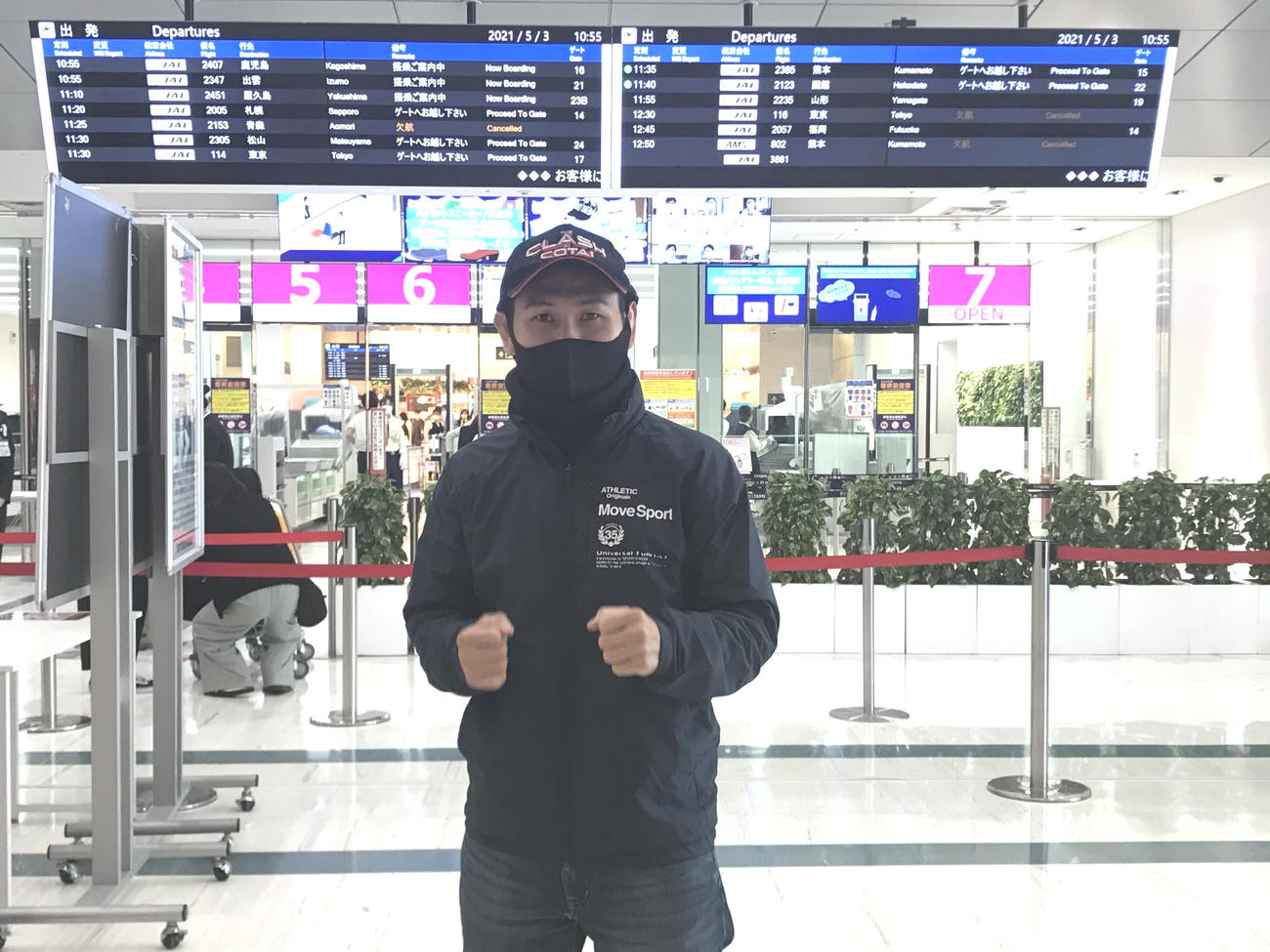 2階級制覇へ米国へ出国した高山（高山陣営提供）