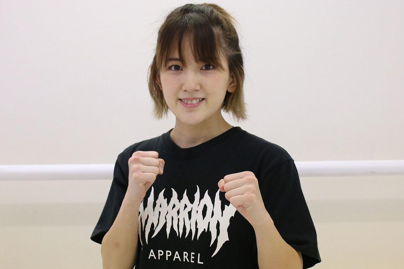 23日のK－1大田区大会で菅原美優との女子アトム級注目対決に臨むMIO(C)K－1
