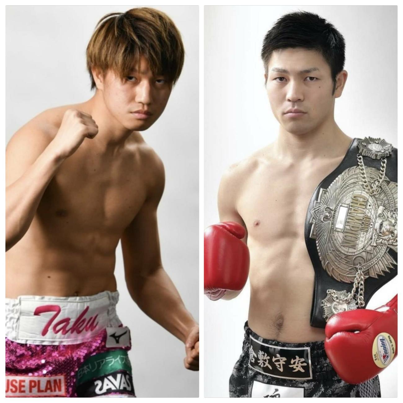ボクシング日本フライ級王者ユーリ阿久井（右）に挑戦する同級6位桑原（大橋ジム提供）