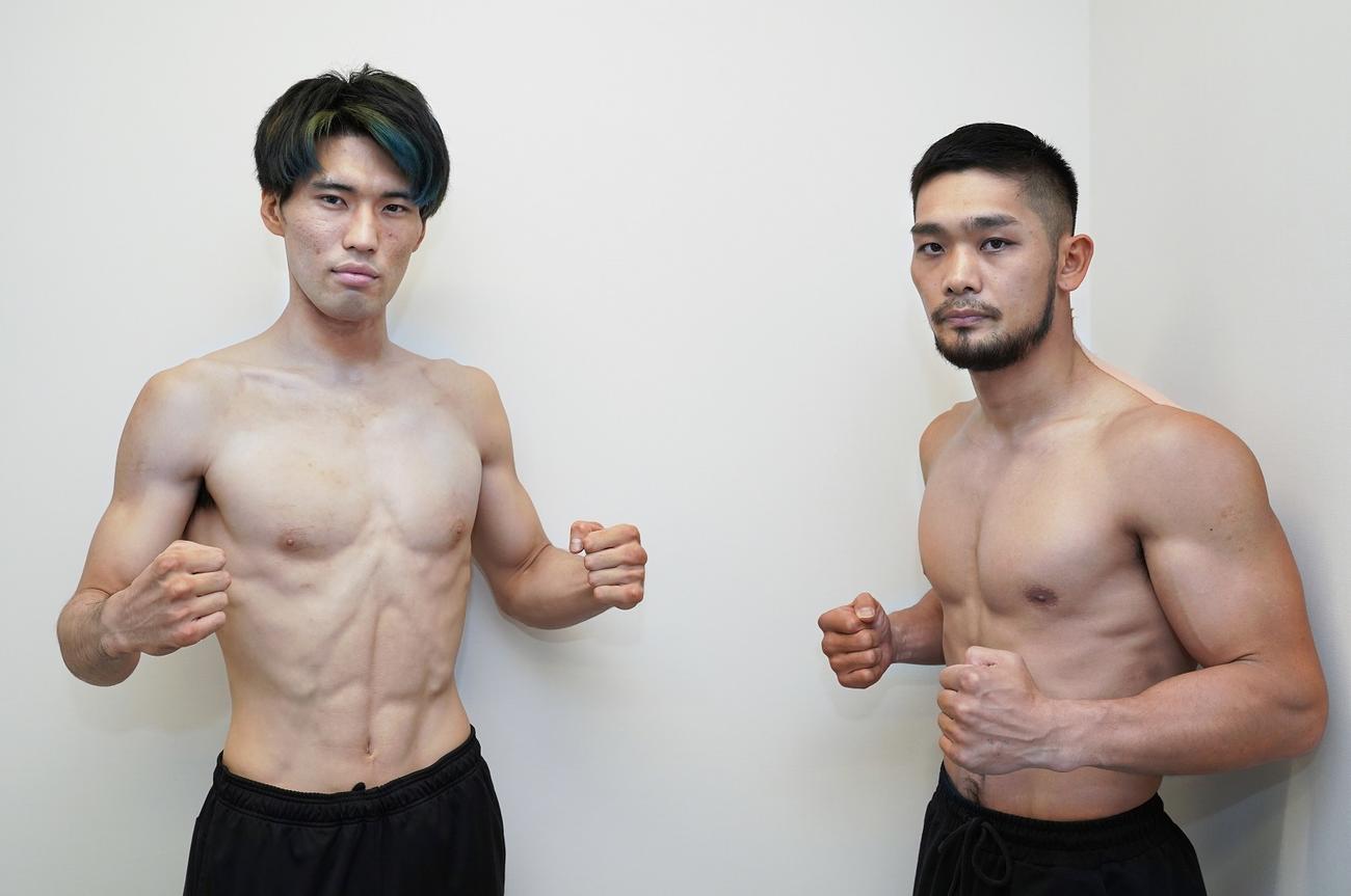 計量パスした東洋太平洋ウエルター級王者豊嶋亮太（左）とWBOアジア・パシフィック同級王者別府優樹（帝拳ジム提供）