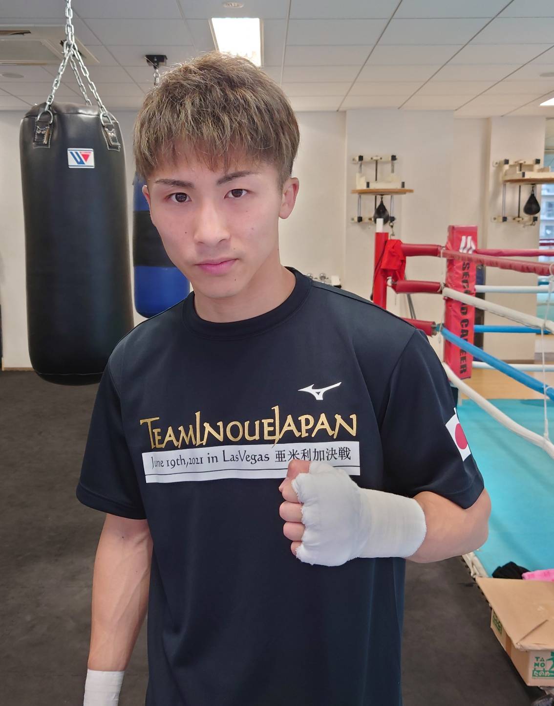 国内調整を打ち上げたWBAスーパー、IBF世界バンタム級王者井上尚弥（大橋ジム提供）