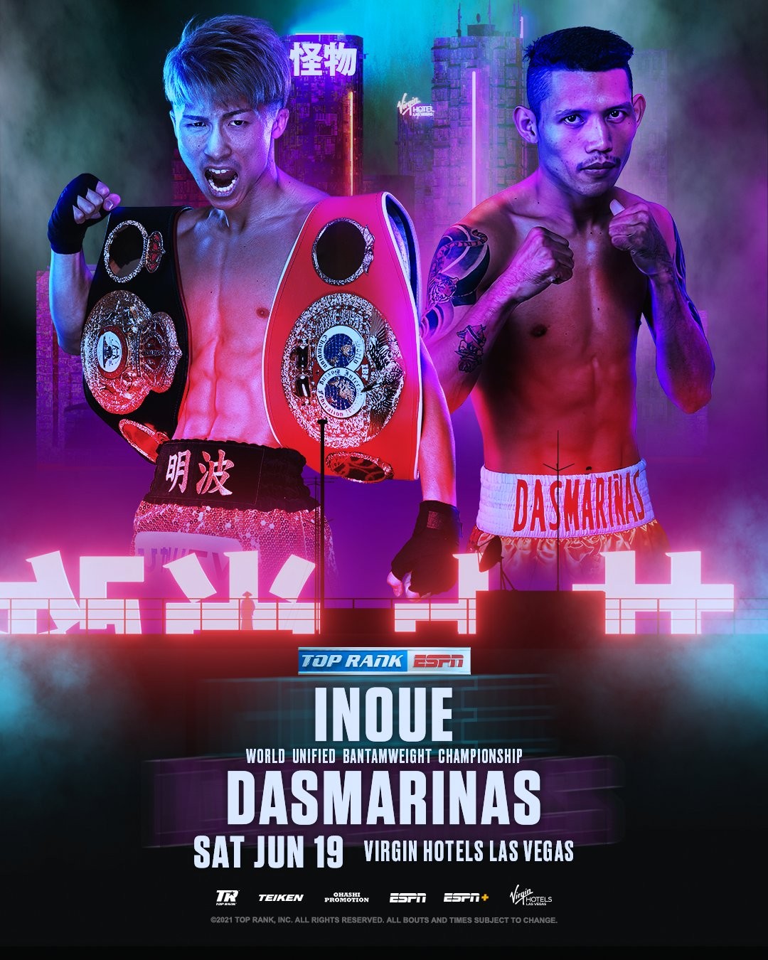 WBAスーパー、IBF世界バンタム級王者井上（左）が19日に控える挑戦者ダスマリナスとの防衛戦ビジュアル（トップランク社公式SNSより）
