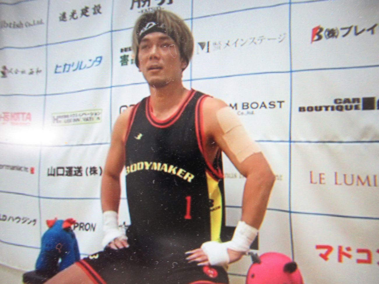 オンライン会見に臨む皇治（C）RIZIN