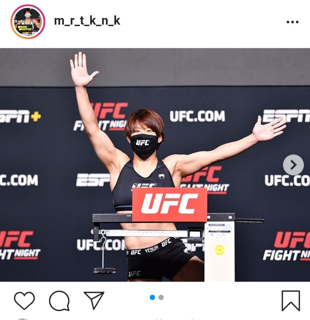 UFC連勝を目指し、前日計量をパスしたRIZIN出身の村田はKポーズ（村田のインスタグラムより）