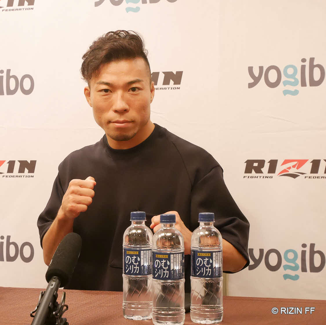 RIZIN29大会に向けオンラインで取材に応じた大中村優作（RIZIN FF提供）