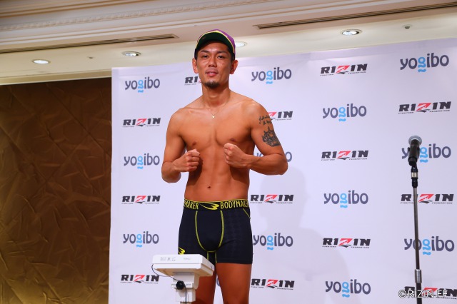RIZIN29大会の前日計量をクリアした皇治（RIZIN FF提供）