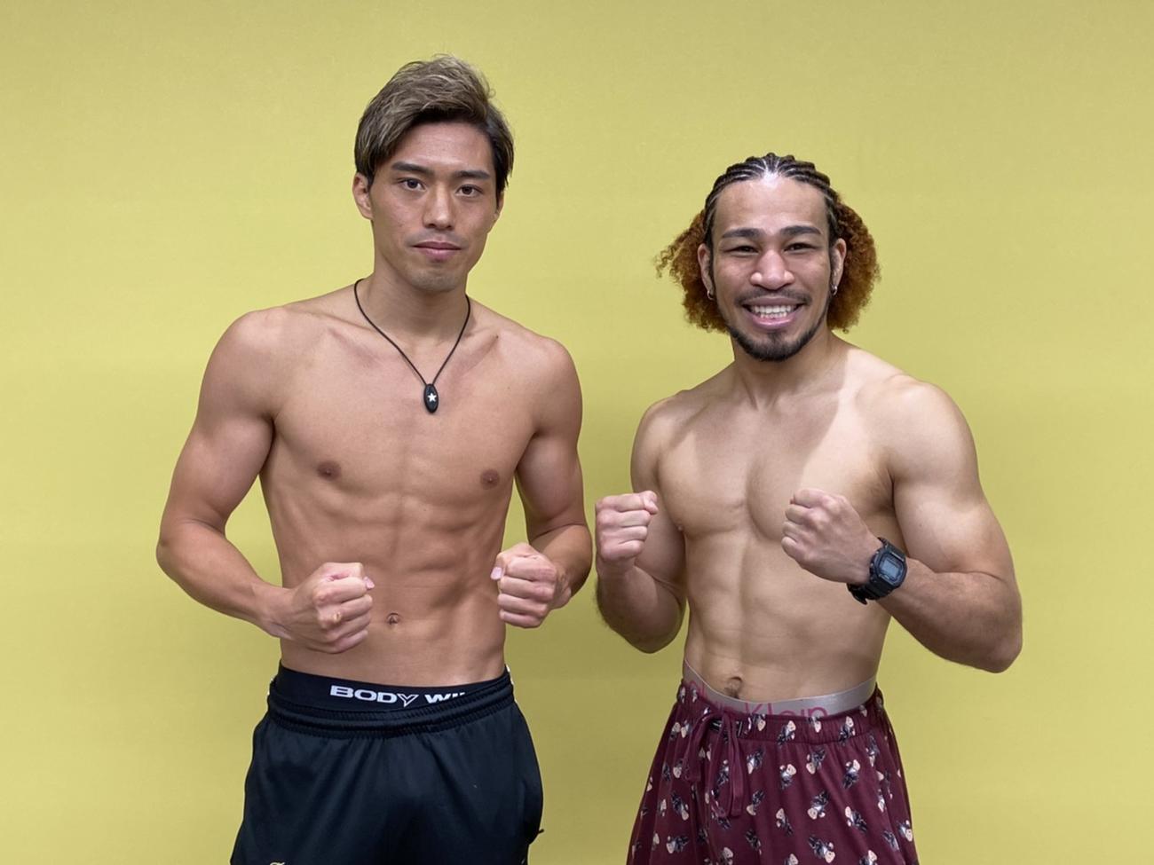 計量パスした元WBO世界スーパーフェザー級王者伊藤（左）と元日本スーパーライト級王者細川（横浜光ジム提供）