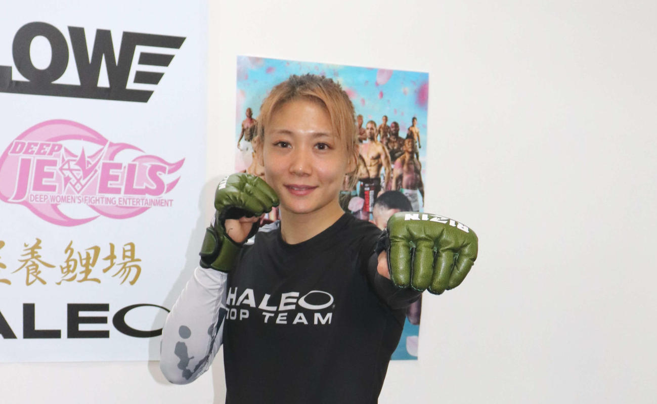 渡辺華奈（2019年4月11日撮影）