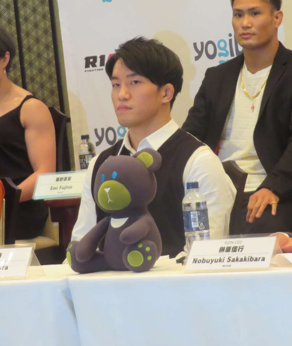 RIZIN30大会の記者会見に出席した朝倉海