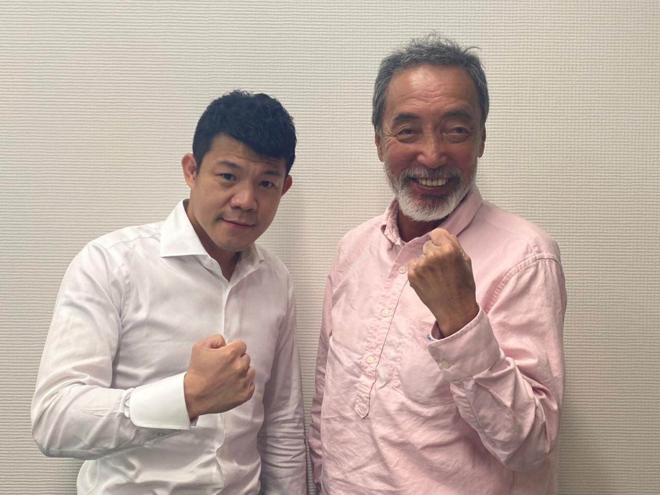 2ショットに納まるテリー伊藤氏（右）と亀田興毅会長（提供・3150ファイトクラブ）