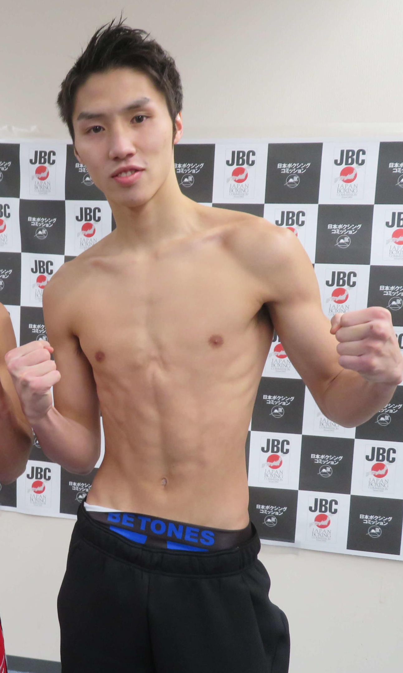 丸田陽七太