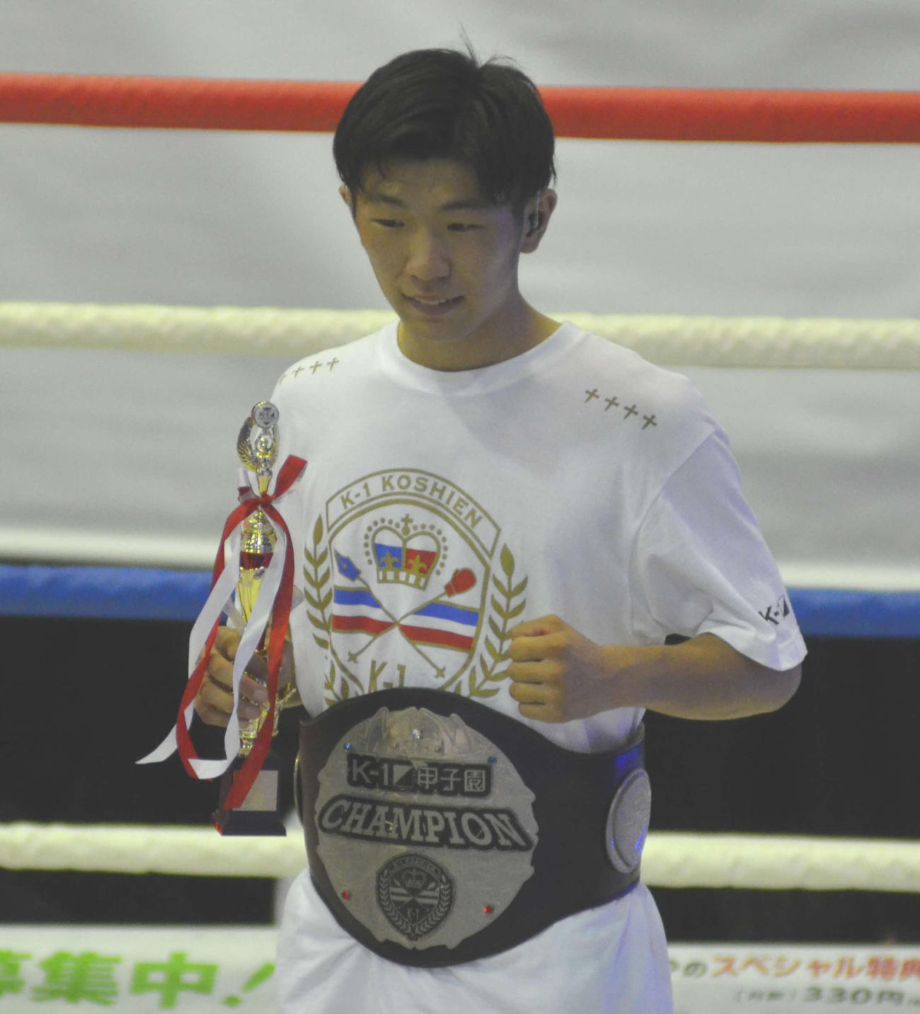 K1甲子園65キロ　トーナメントを制した古宮晴（撮影・吉池彰）