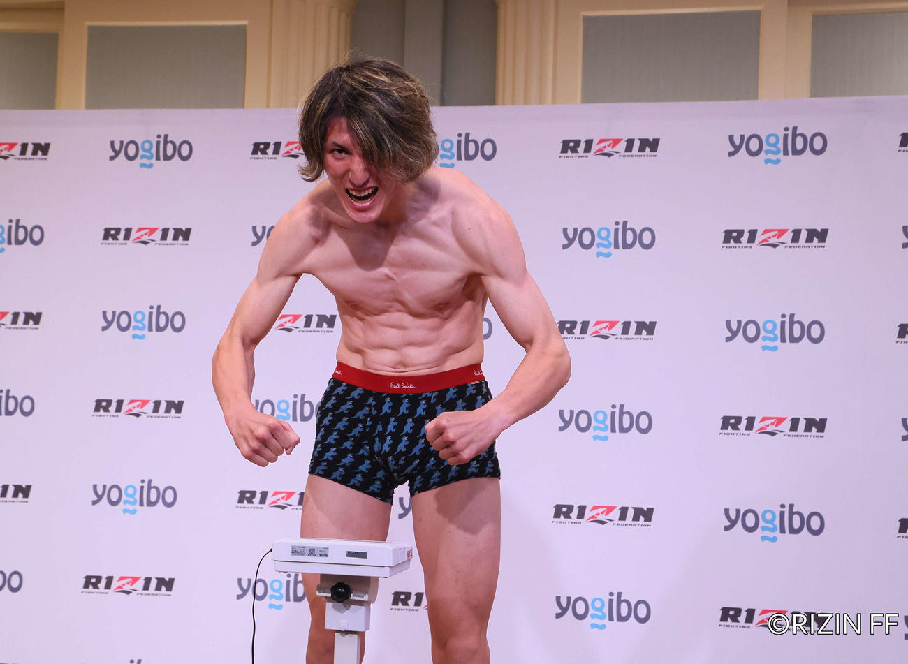 RIZIN30大会の前日計量をクリアした井上直樹（RIZIN FF提供）
