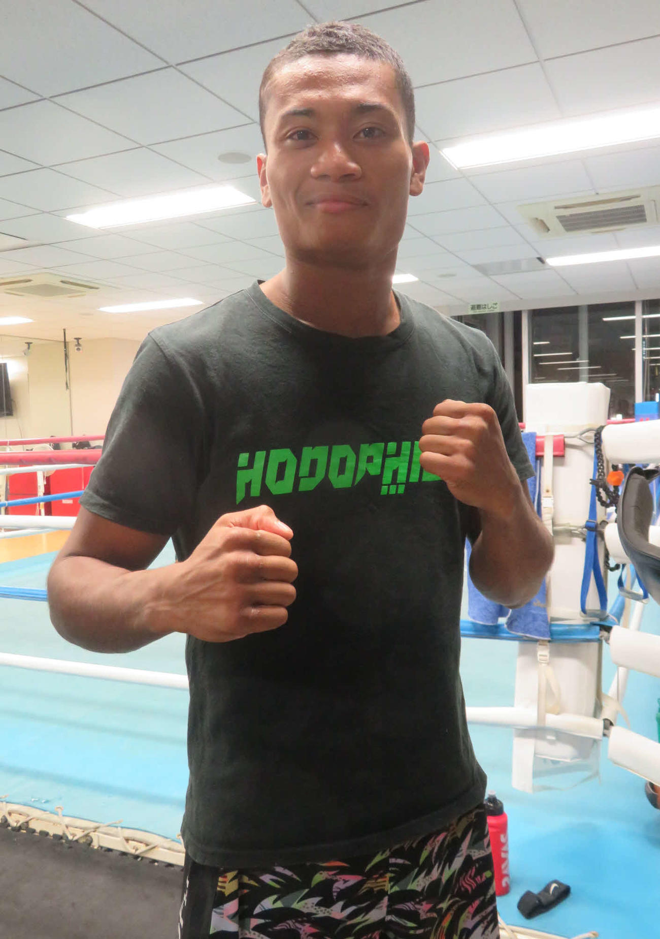 10月19日に日本、WBOアジアパシフィック・スーパーライト級級王座決定戦に臨む世界ランカーの平岡アンディ