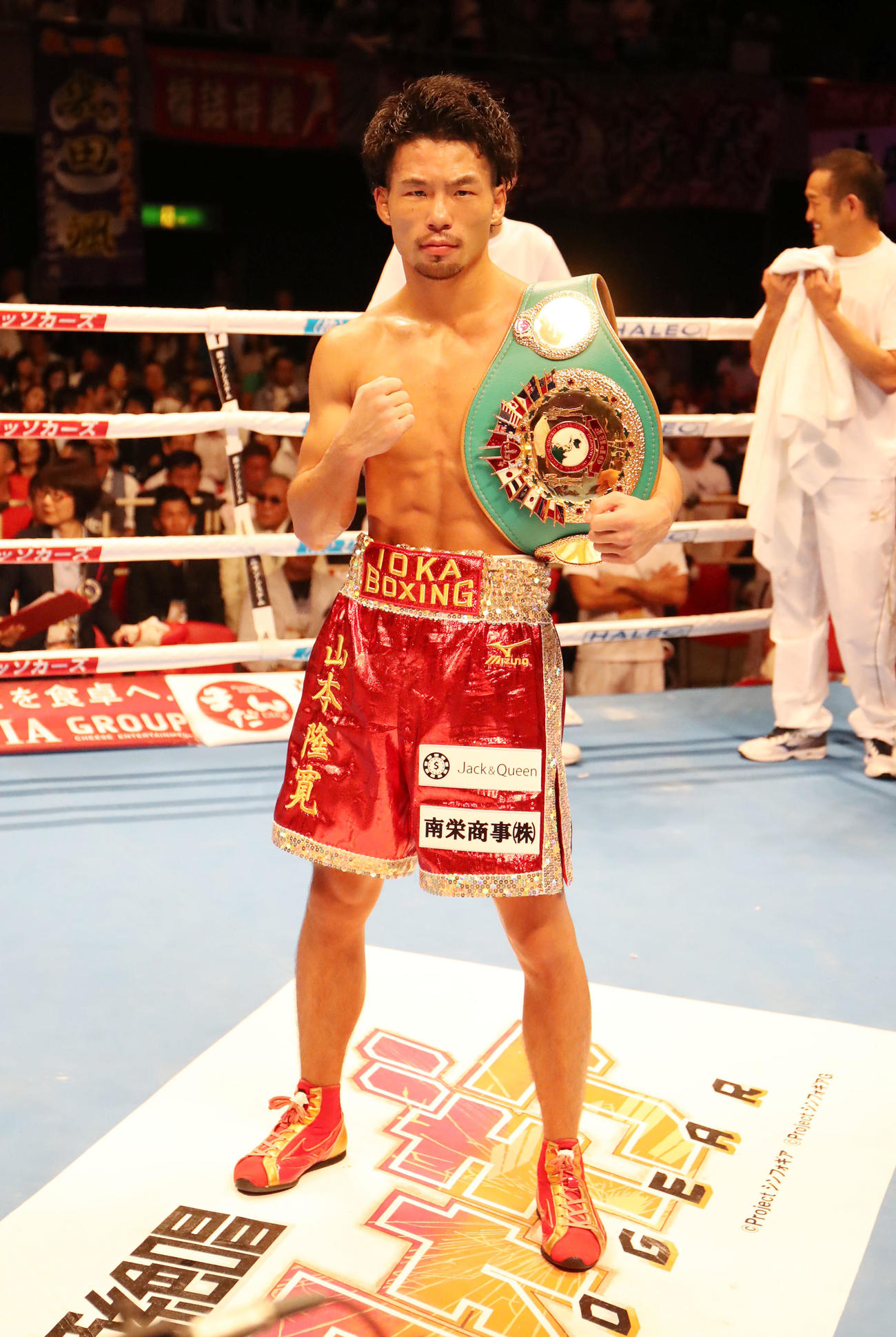 東洋太平洋バンタム級タイトルマッチ12回戦　山本隆寛対レックス・ワオ　1回、山本はワオにKO勝ち（2016年7月20日撮影）