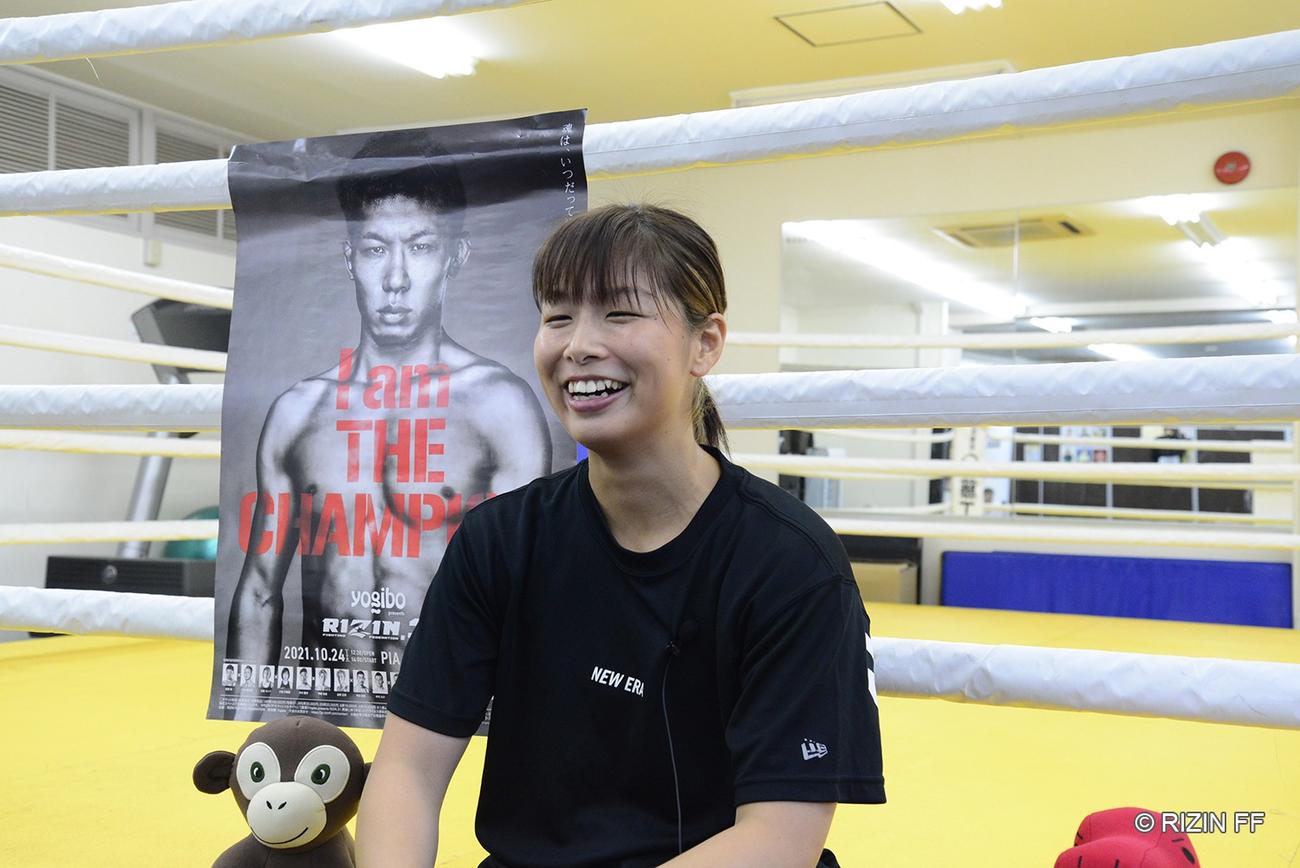 RIZIN31大会に向けた公開練習後、笑顔で取材に応じる浅倉カンナ（RIZIN FF提供）