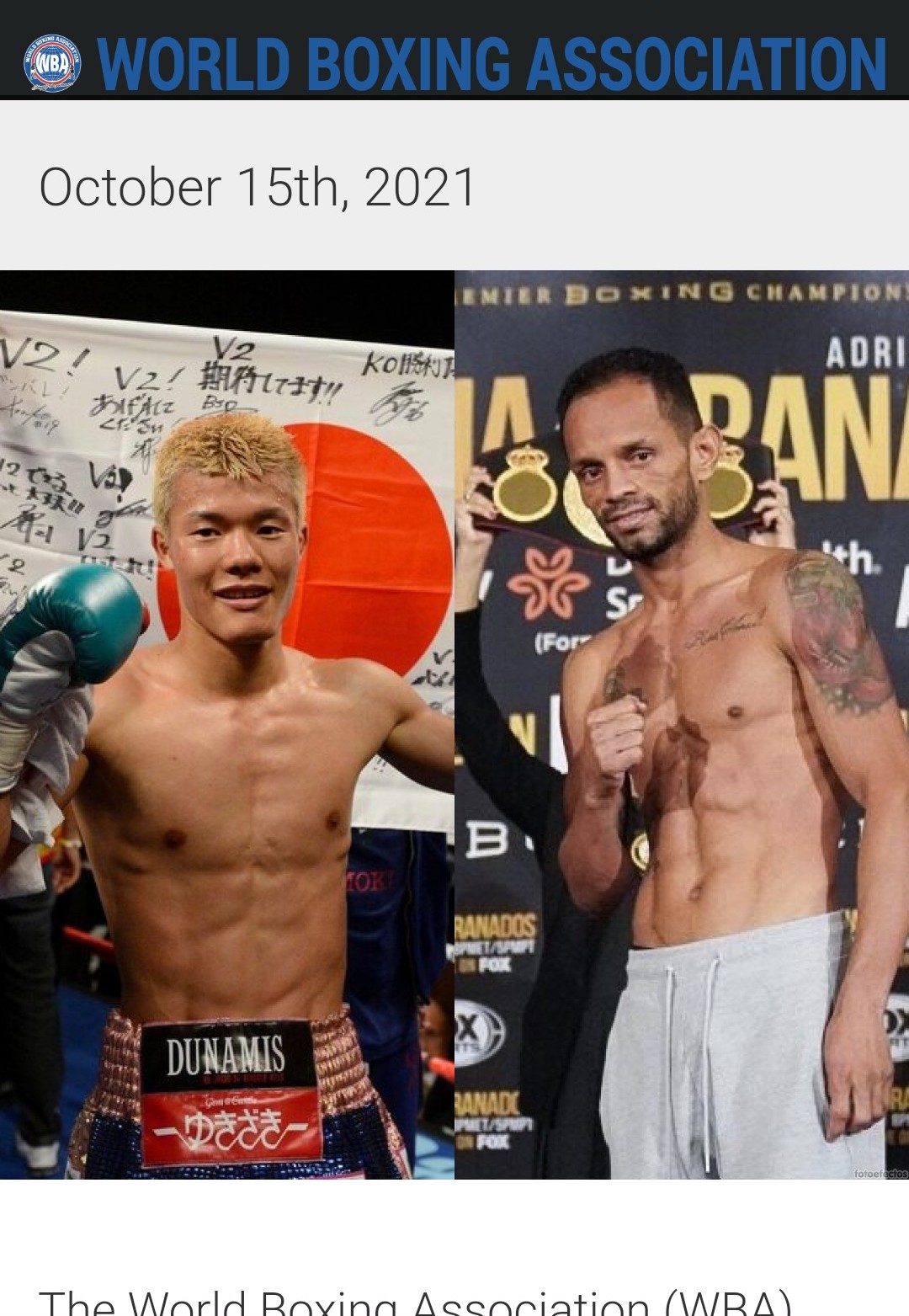 12・4メキシコでWBA世界スーパーバンタム級挑戦者決定戦に臨む同級6位亀田和毅（左）と同級10位ヨンフレス・パレホ（WBA公式サイトより）