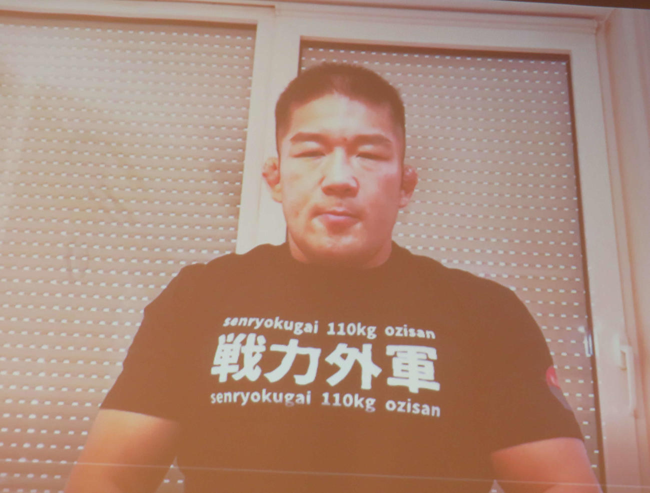 ビデオメッセージで12月4日、K－1大阪大会参戦を報告した石井慧