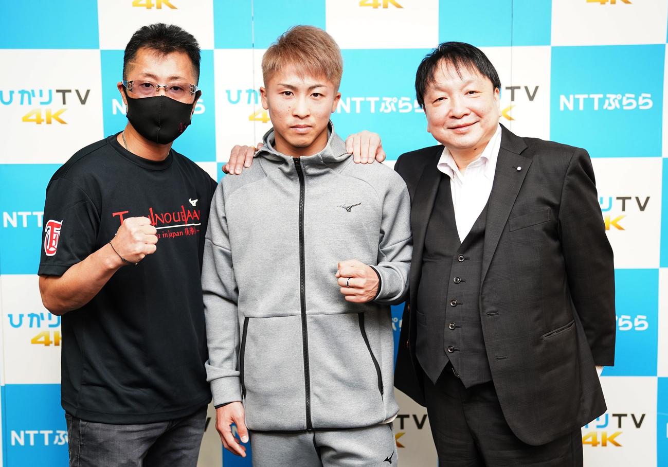 井上尚弥２年ぶり国内防衛戦に みなさんの前で試合できうれしい 一問一答 日刊スポーツ 格闘技ニュース Topics24
