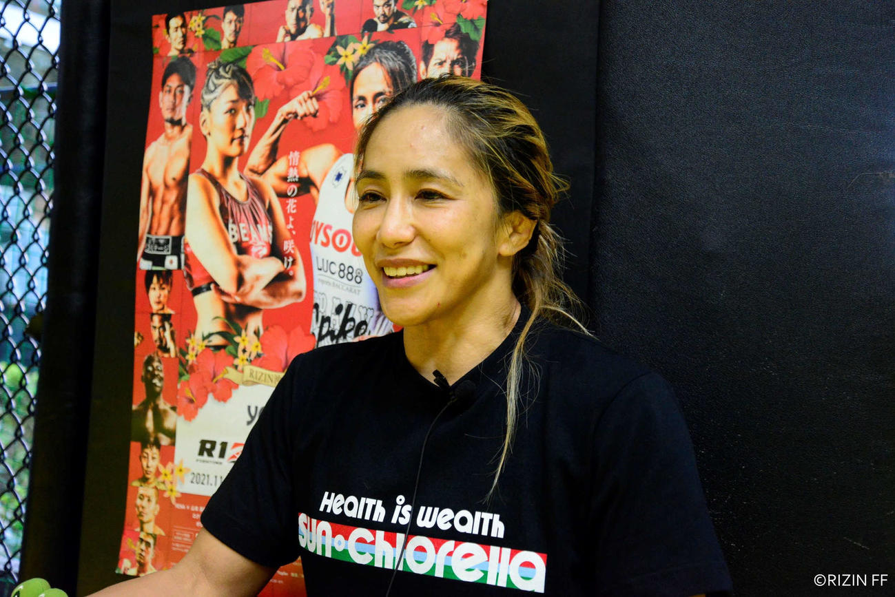 公開練習後のオンラインインタビューで笑顔を見せる山本（写真提供：RIZIN FF）