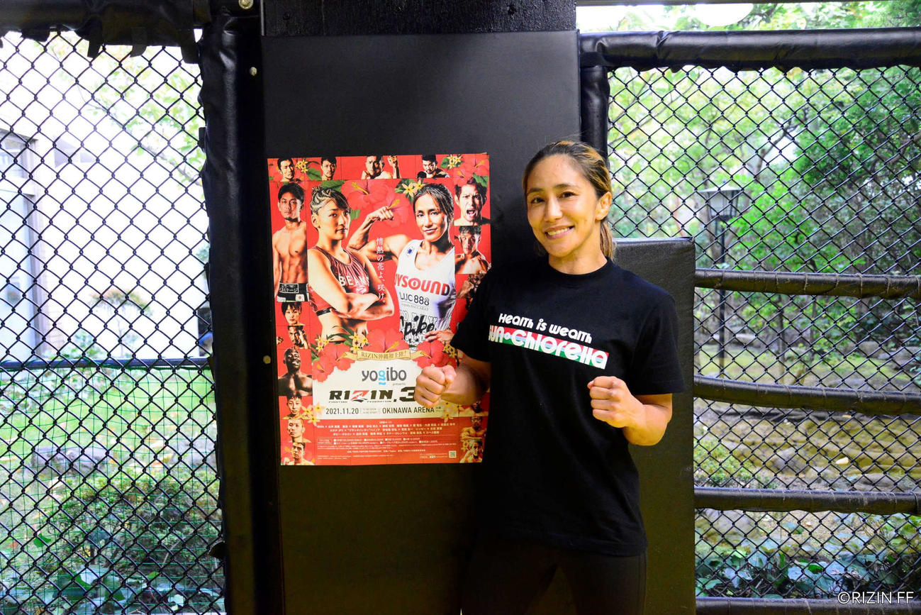 公開練習でポーズを取る山本（写真提供：RIZIN FF）