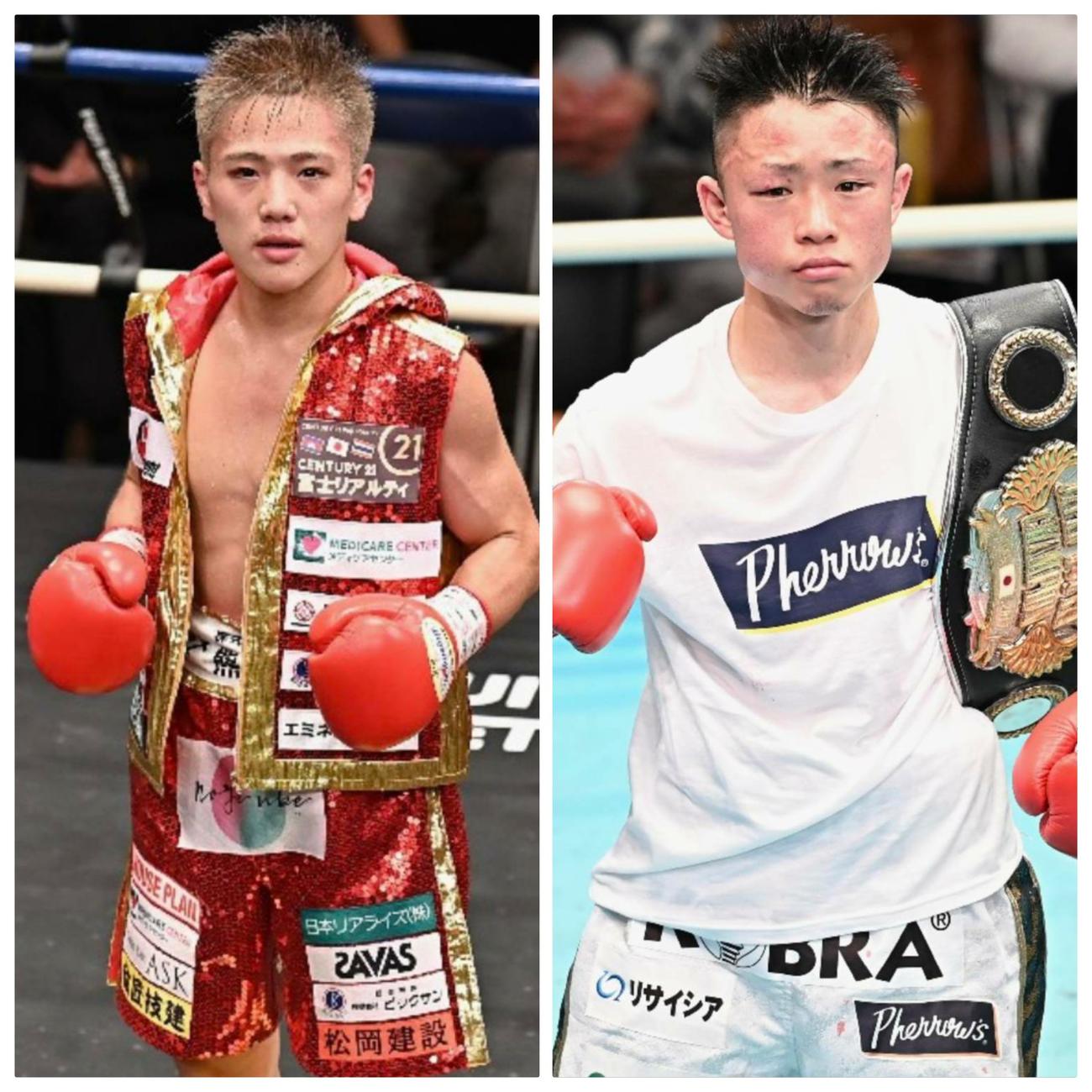 22年1月11日、東京・後楽園ホールで日本ミニマム級王座決定戦に臨む同級3位の森（左）と同級1位の日本ユース同級王者石沢（大橋ジム提供）