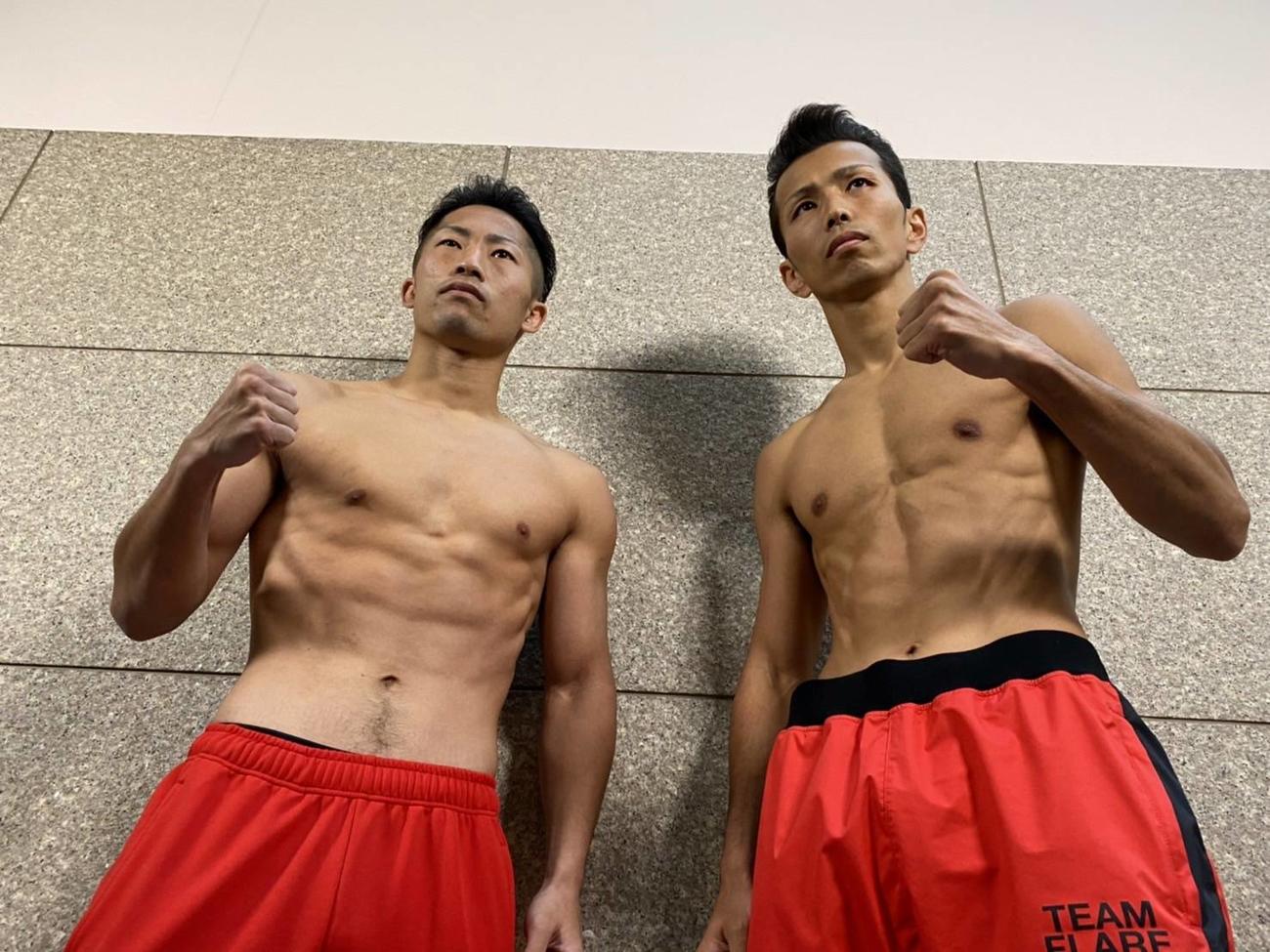 WBOアジア・パシフィック・スーパーバンタム級王座決定戦に備え、計量クリアした井上拓真（左）と和気（大橋ジム提供）