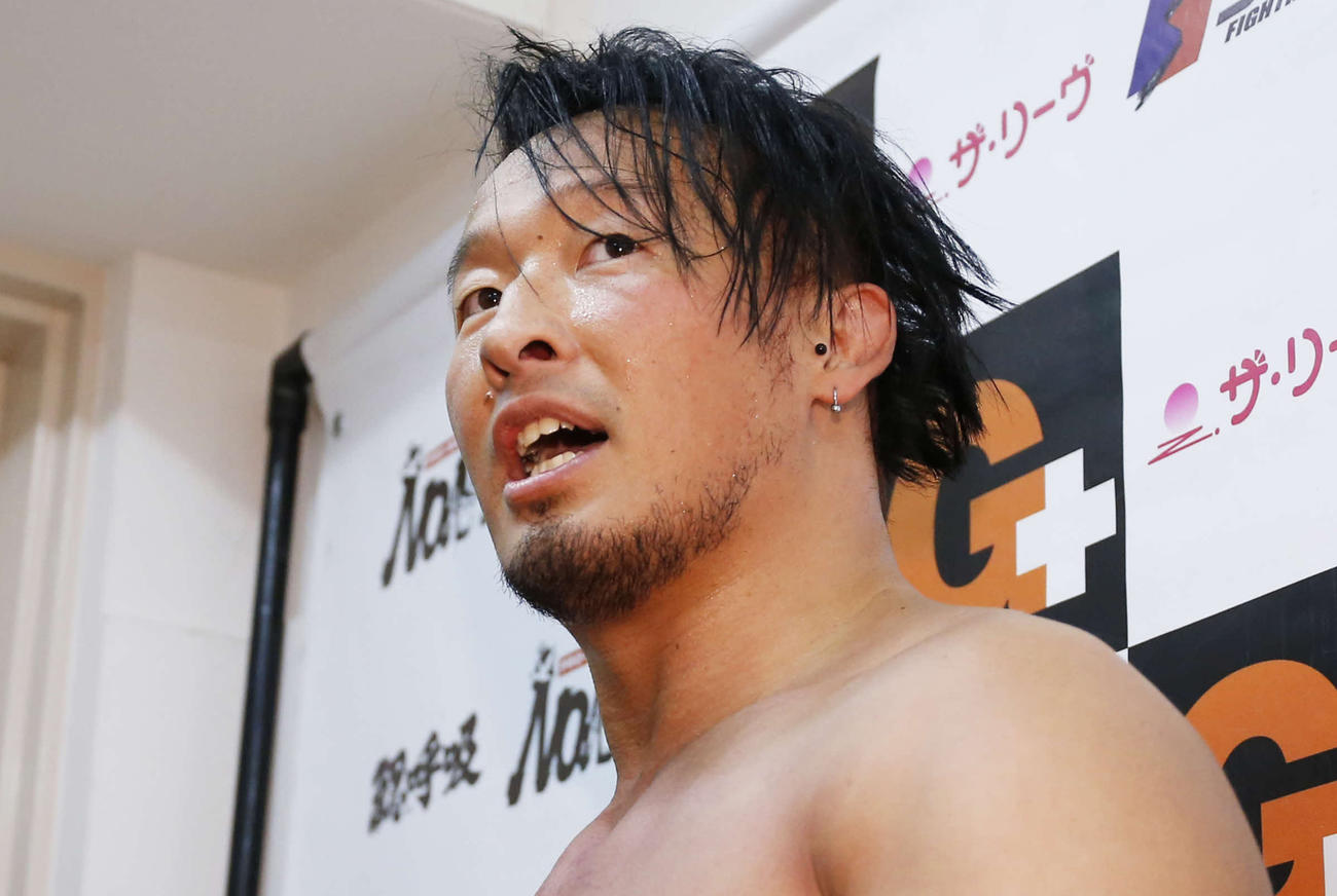 丸藤正道