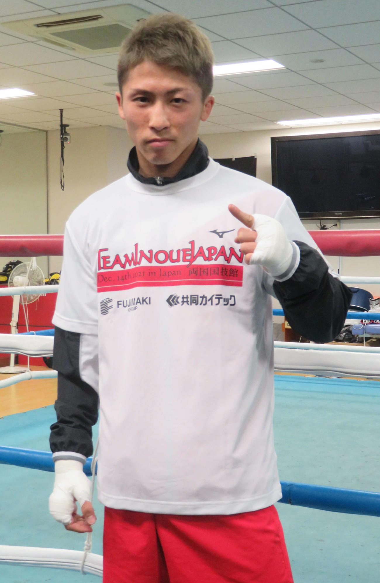 順調な調整ぶりを口にしたWBAスーパー、IBF世界バンタム級王者井上尚