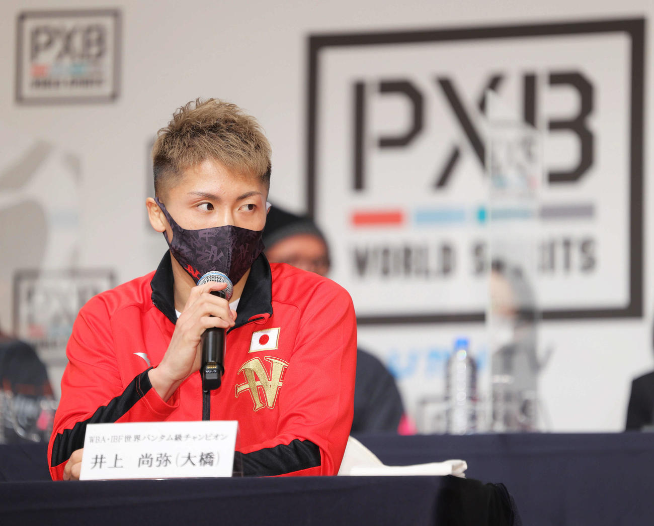 「PXB WORLD SPIRITS」WBA・IBF世界バンタム級タイトルマッチの前日記者会見に臨む井上（撮影・河田真司）