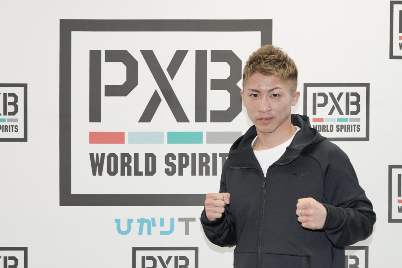 14日に防衛成功し、ほぼ無傷の顔で一夜明け会見に臨んだWBAスーパー、IBF世界バンタム級王者井上尚弥（提供：PXBパートナーズPR事務局）