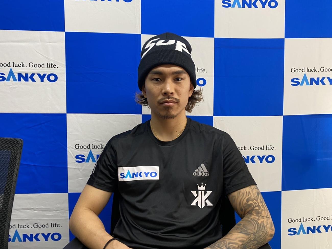 10度目の大みそか決戦に向けて意気込みを示したWBO世界スーパーフライ級王者井岡一翔（志成ジム提供）