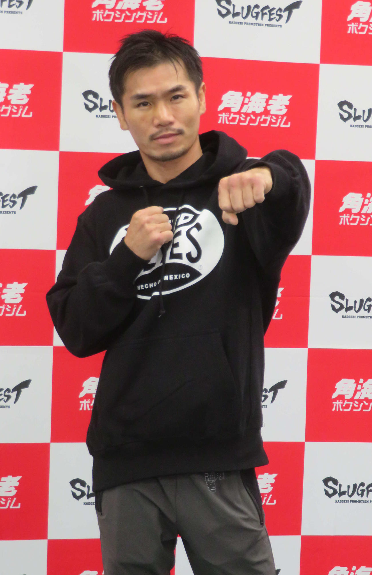 WBO世界スーパーフライ級王者井岡との大みそか決戦に向けて会見に臨んだ同級6位福永