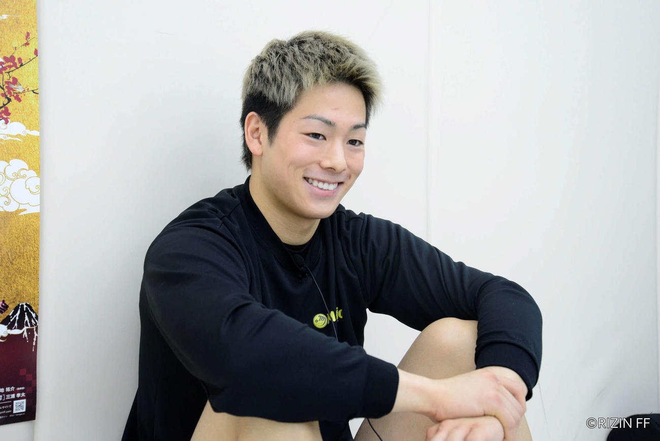 RIZIN33に出場する三浦は笑顔を見せる（提供・RIZIN FF）