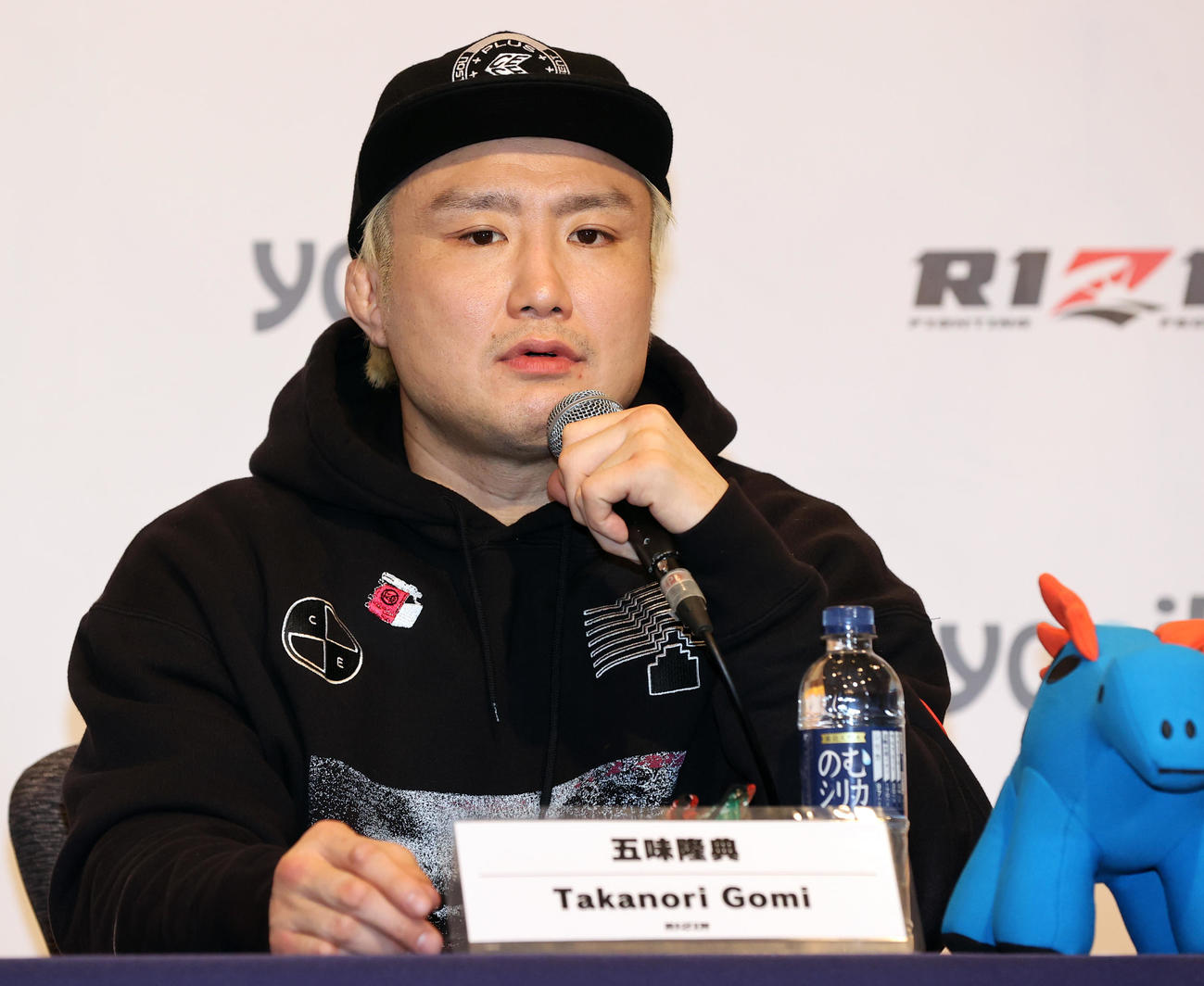 「RIZIN33」の那須川天心との対戦記者会見で、思いを語る五味隆典（撮影・浅見桂子）