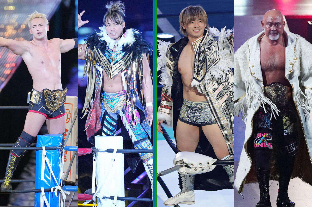 左からオカダ・カズチカ、棚橋弘至、清宮海斗、武藤敬司
