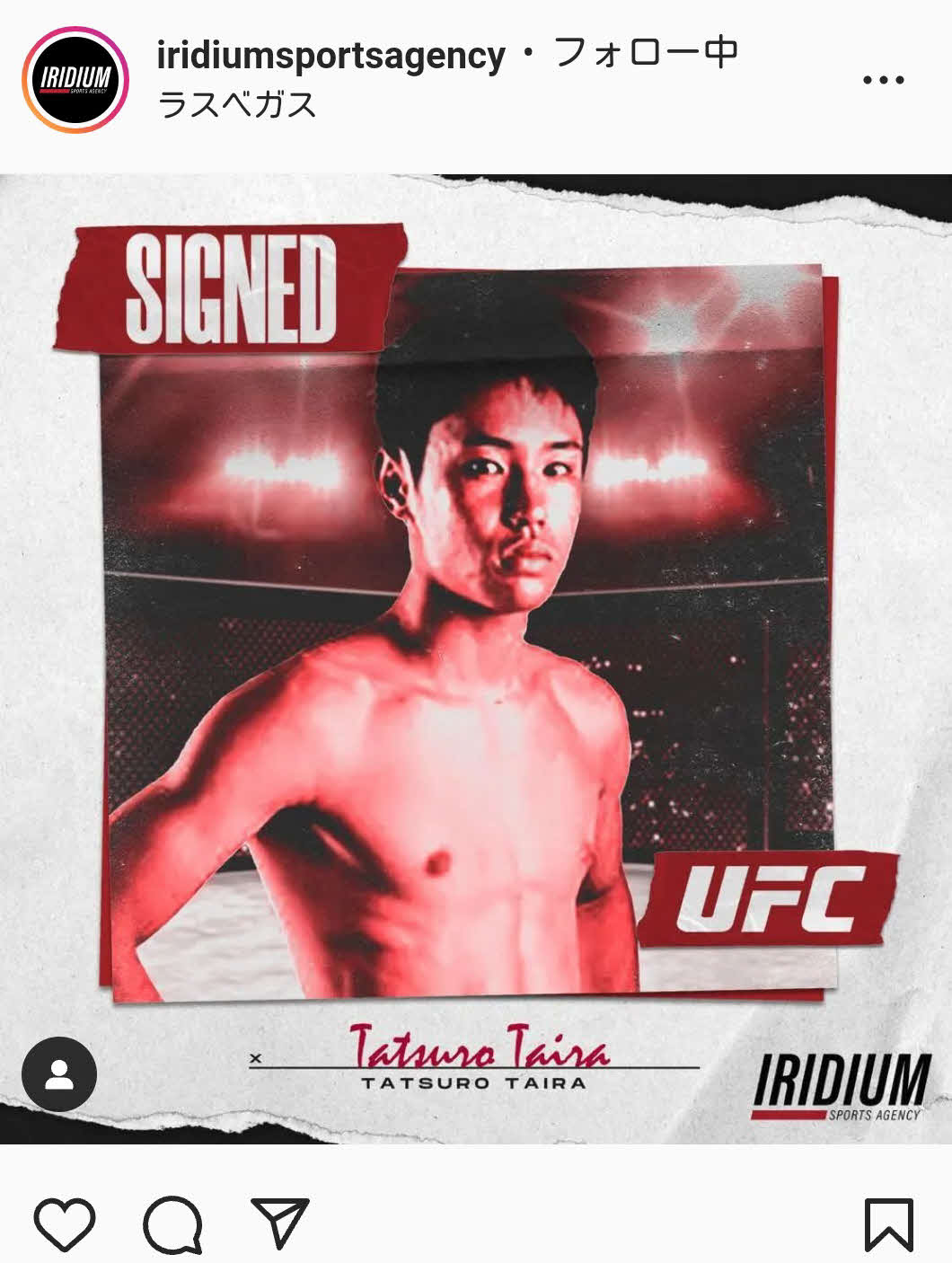 UFCとの契約が発表された修斗フライ級王者平良達郎（イリディウム・スポーツ・エージェンシー社の公式インスタグラムより）