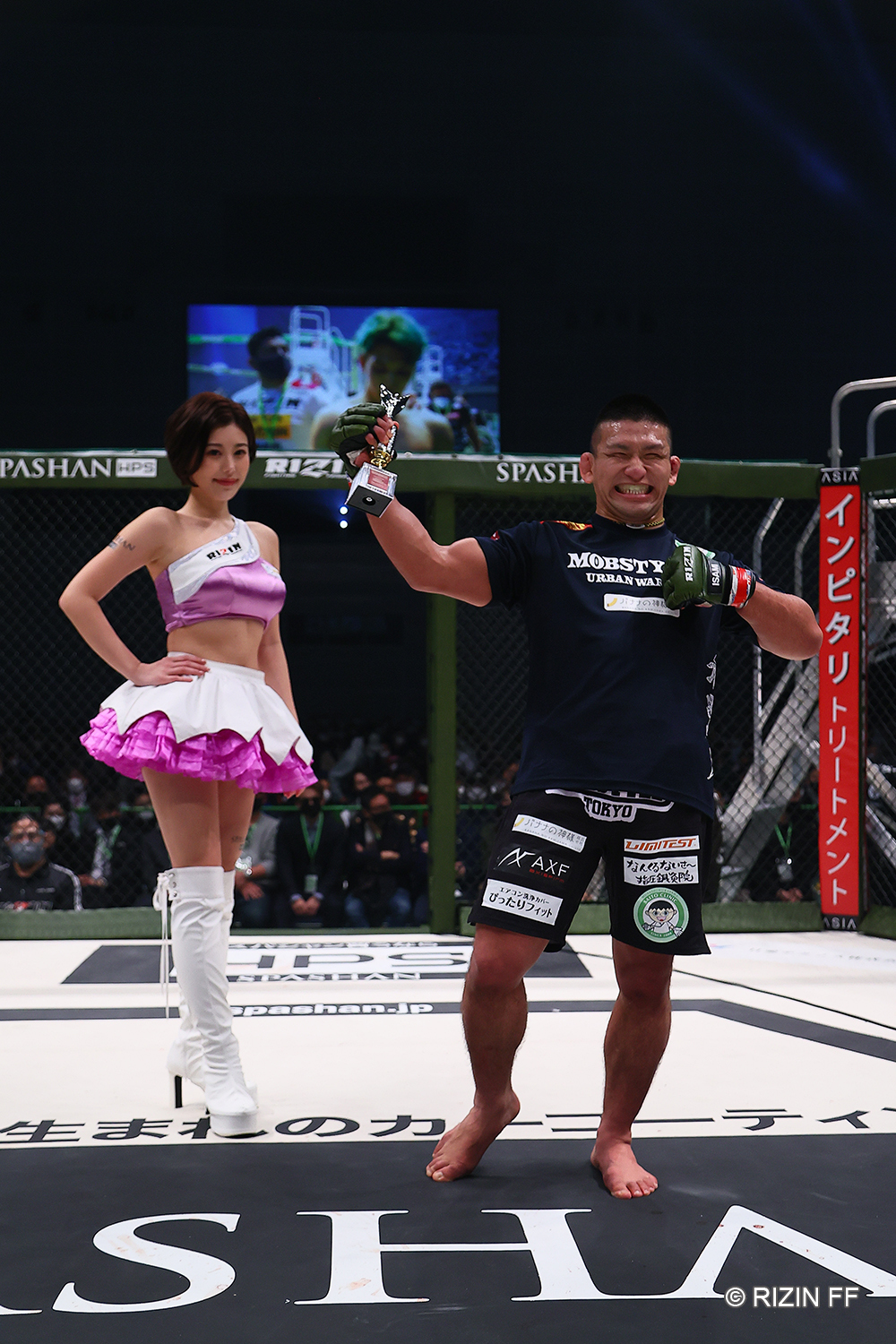勝利したアキラ（C）RIZIN FF