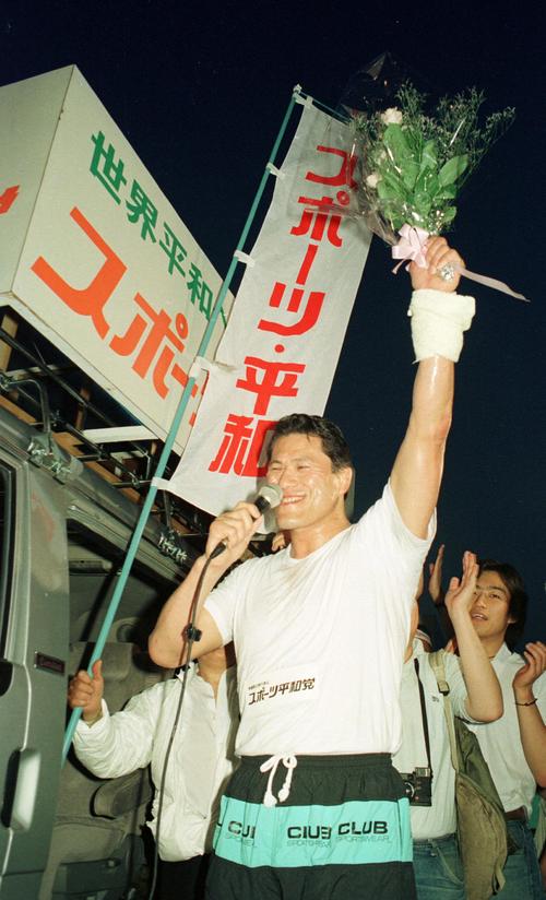 解説】アントニオ猪木氏の「闘魂外交」 国家の高い壁を越える力がある