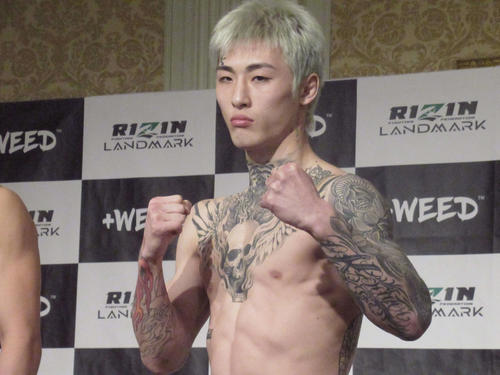 RIZIN平本蓮350グラムアンダーで計量パス「過去最高の自分」総合