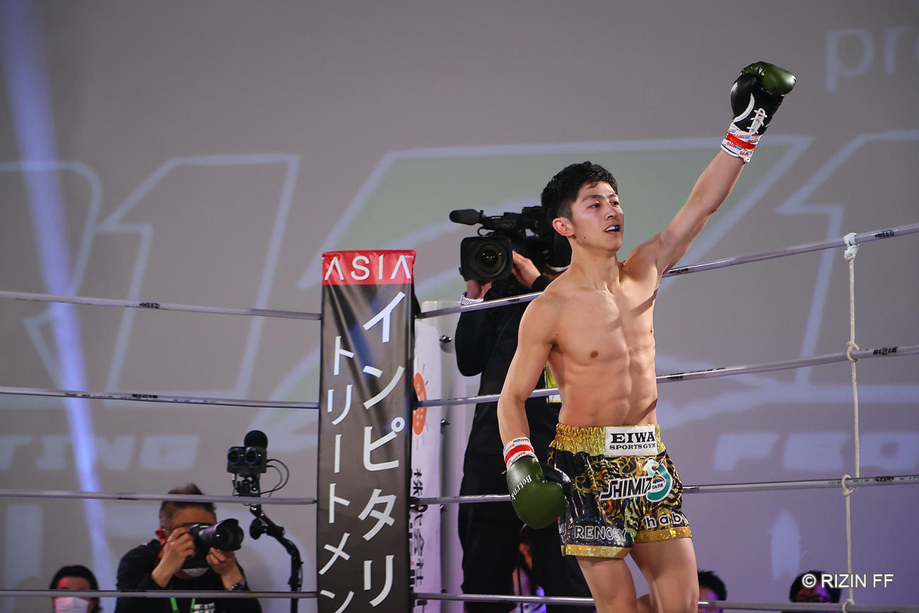 RIZIN第3試合　白幡裕星にKO勝利した吉成名高（C）RIZIN FF