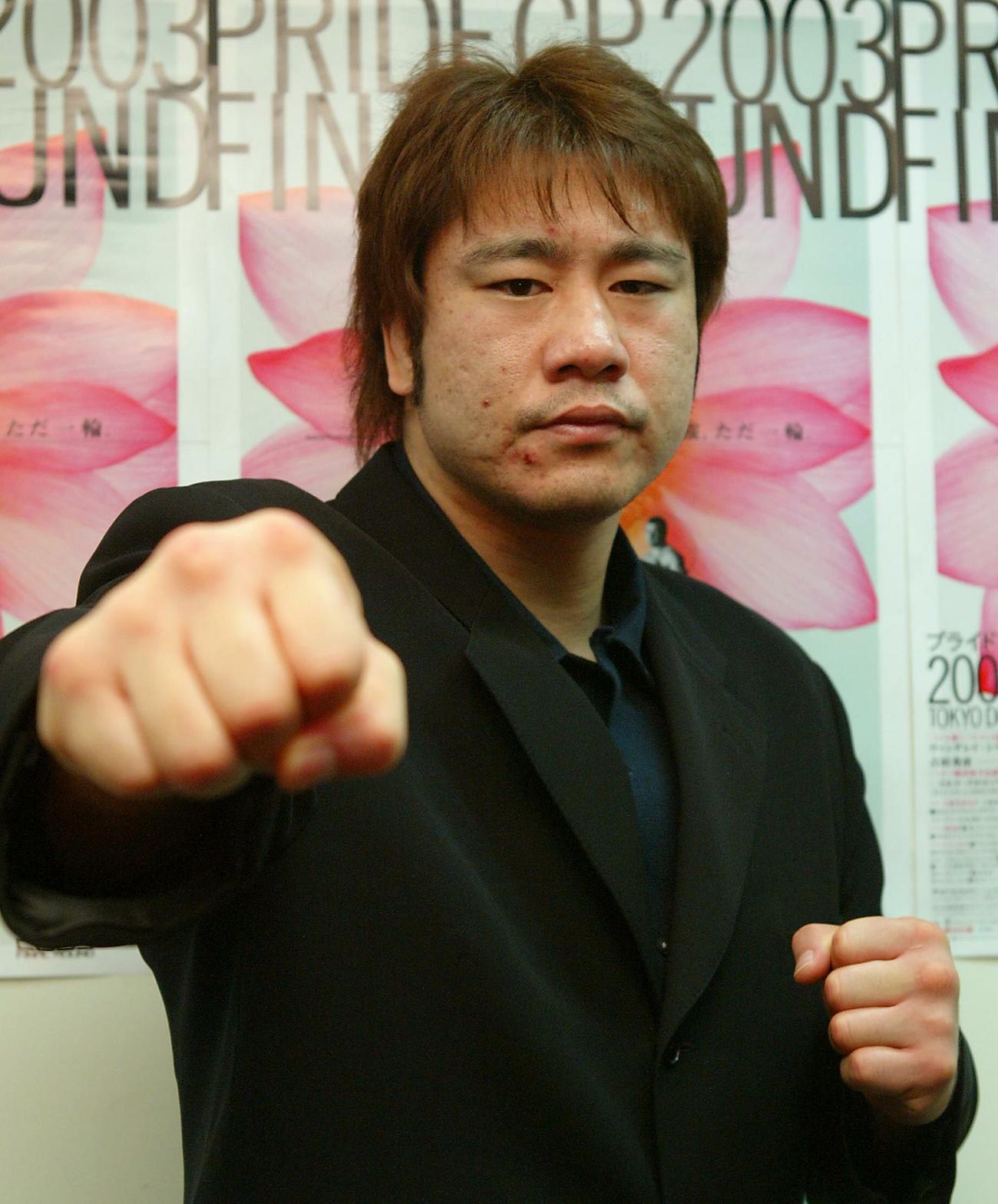 山本宜久（2003年10月29日撮影）