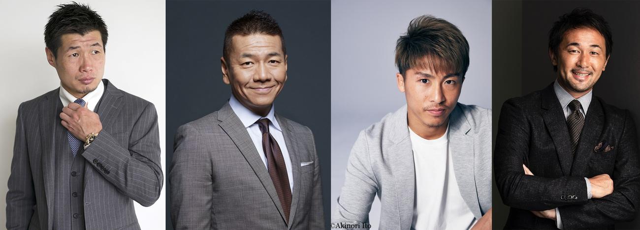 4・9村田諒太－ゴロフキン戦の生配信に出演する、左から解説の長谷川穂積氏、メインMCの上田晋也、ゲストの井上尚弥、解説の山中慎介氏（アマゾンプライムビデオ提供）