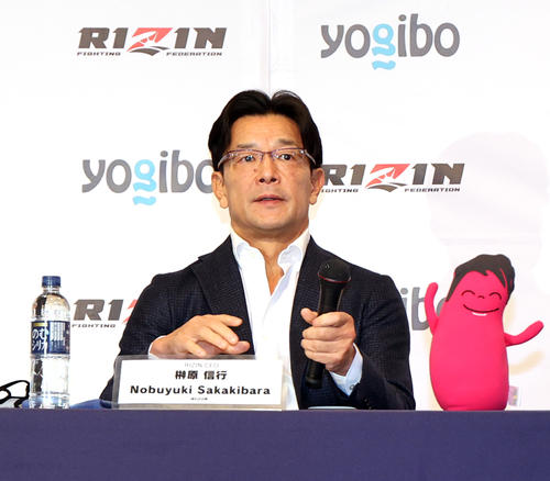 RIZIN】榊原信行CEOついに参戦？公式ツイッター写真公開