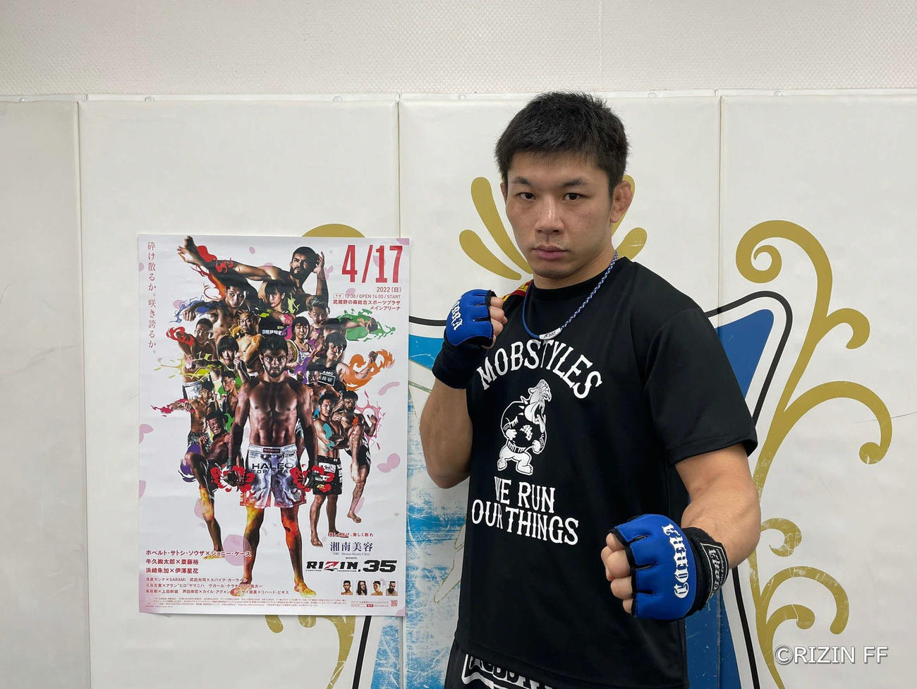 公開練習を終え、ポーズを取る斎藤（RIZIN FF提供）