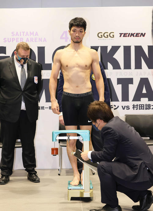村田諒太vsゴロフキン直筆サイン入りフォトフレーム おまけ付