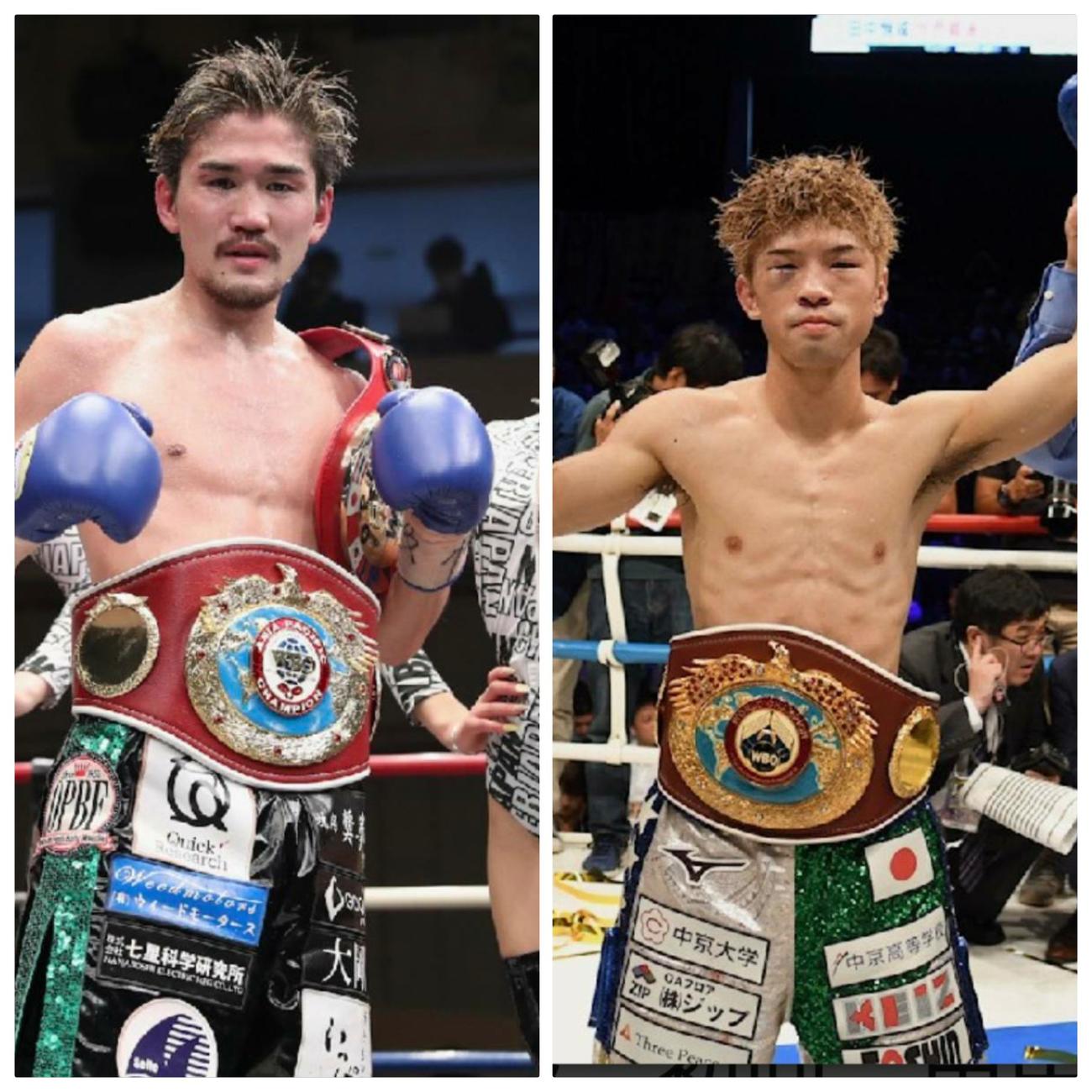 東洋太平洋、WBOアジア・パシフィック・スーパーフライ級王者橋詰（左）に挑戦する元世界3階級制覇王者田中（大橋ジム提供）