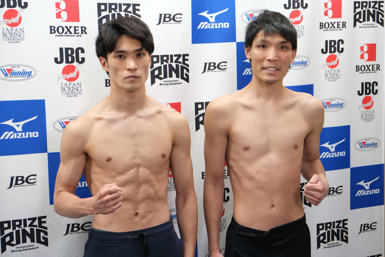 前日本フェザー級王者佐川遼（左）と対戦する元WBA世界スーパーバンタム級王者久保隼