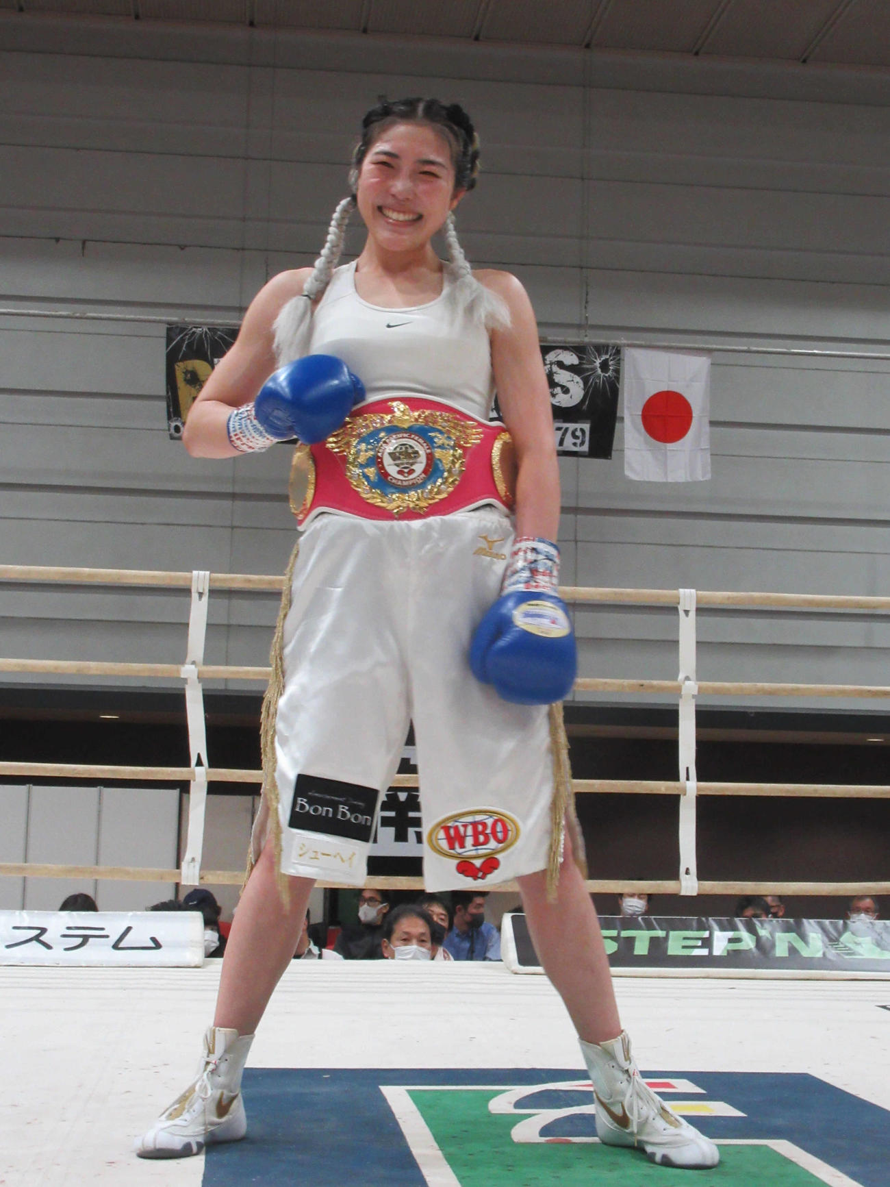WBOアジアパシフィック王座を獲得した赤林檎（撮影・実藤健一）
